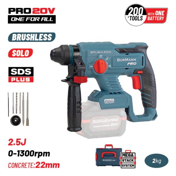 BORMANN Pro BBP5302CA CORDLESS BRUSHLESS ROTARY HAMMER 20V SDS-PLUS,2.5J,0-1300rpm