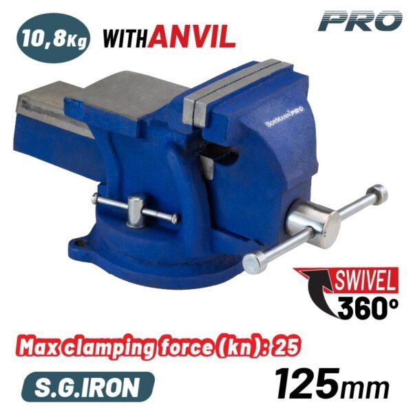 SWIVEL BASE IRON VICE, JAW HARD, SMOOTH FINISH, 5", 10.8kg, S.G IRON