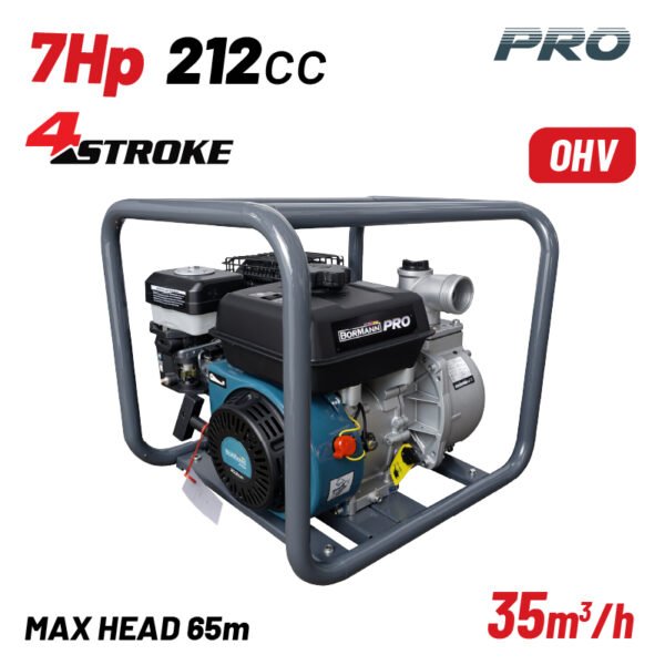 BORMANN Pro BGB1065 GASOLINE WATER PUMP 2"Χ1.5"x1.5'', 212cc,7hp,65m,35m³/h