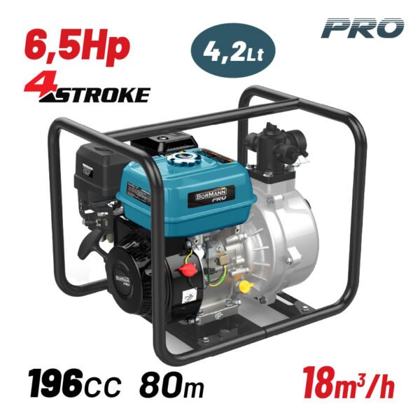 GASOLINE WATER PUMP 1.5"Χ1"x1'', 196cc, 6.5hp , 80m, 18 m³/h