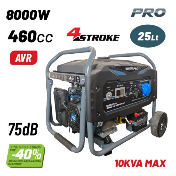 BORMANN PRO BGB8510 POWER GENERATOR 7800W