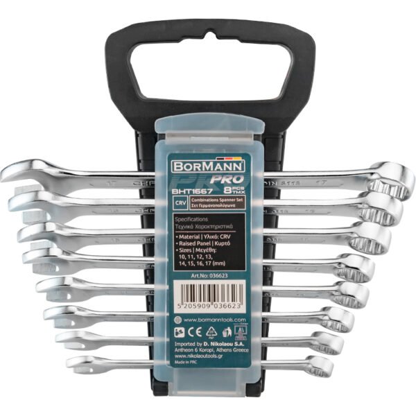 8 PCS COMBINATION SPANNER SET