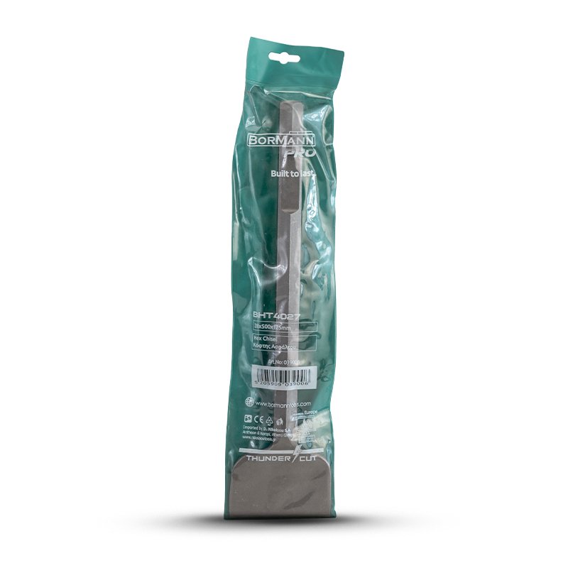 BORMANN Pro BHT4027 Κόφτης Ασφάλτου 28mm, 28mm, 28x500x125mm - Image 6