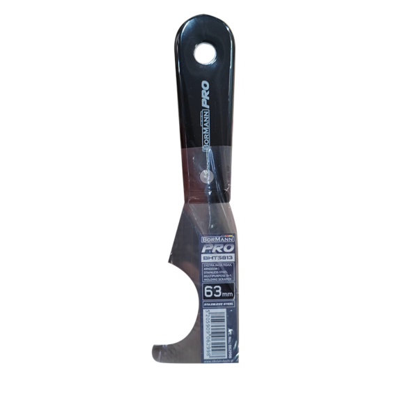 BORMANN Pro BHT5813 Ξύστρα INOX Πολλαπλών Χρήσεων 5+1,63mm