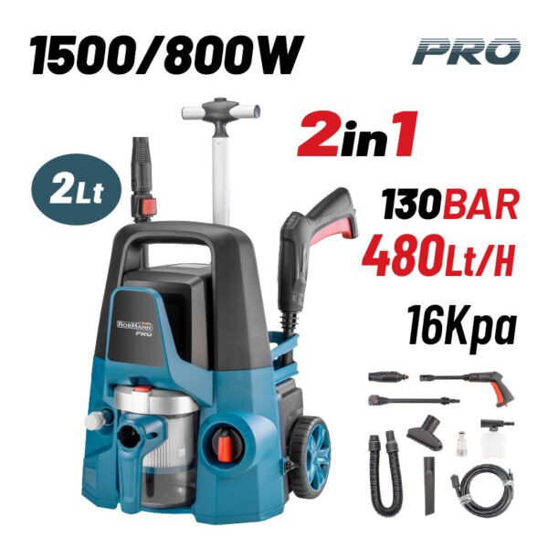 HIGH PRESSURE WASHING MACHINE 1600W , 130BAR , 480lt AND VACCUM CLEANER 800W , 16kPa , 1.4m³/min ,