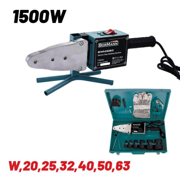 PIPE WELDING MACHINE 1500W